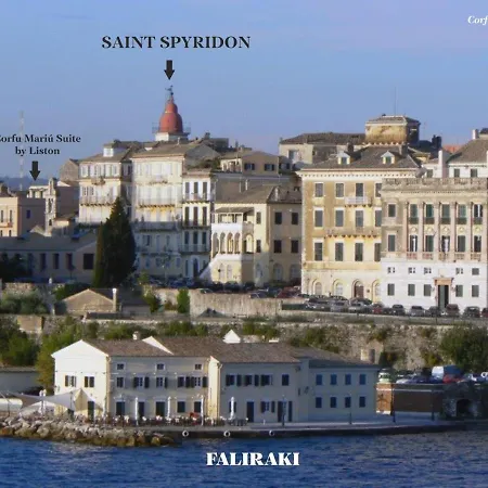 Corfu Mariu By Liston Korfu